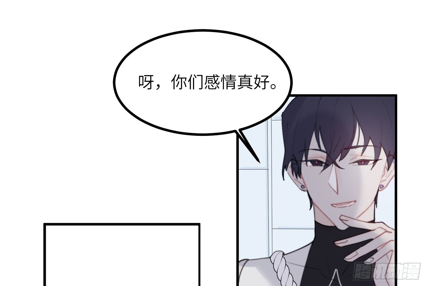 5-黑眼水晶