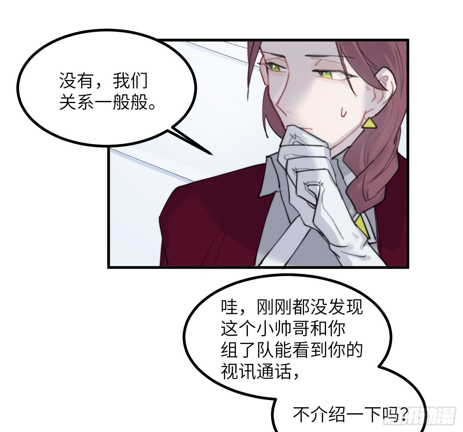 5-黑眼水晶