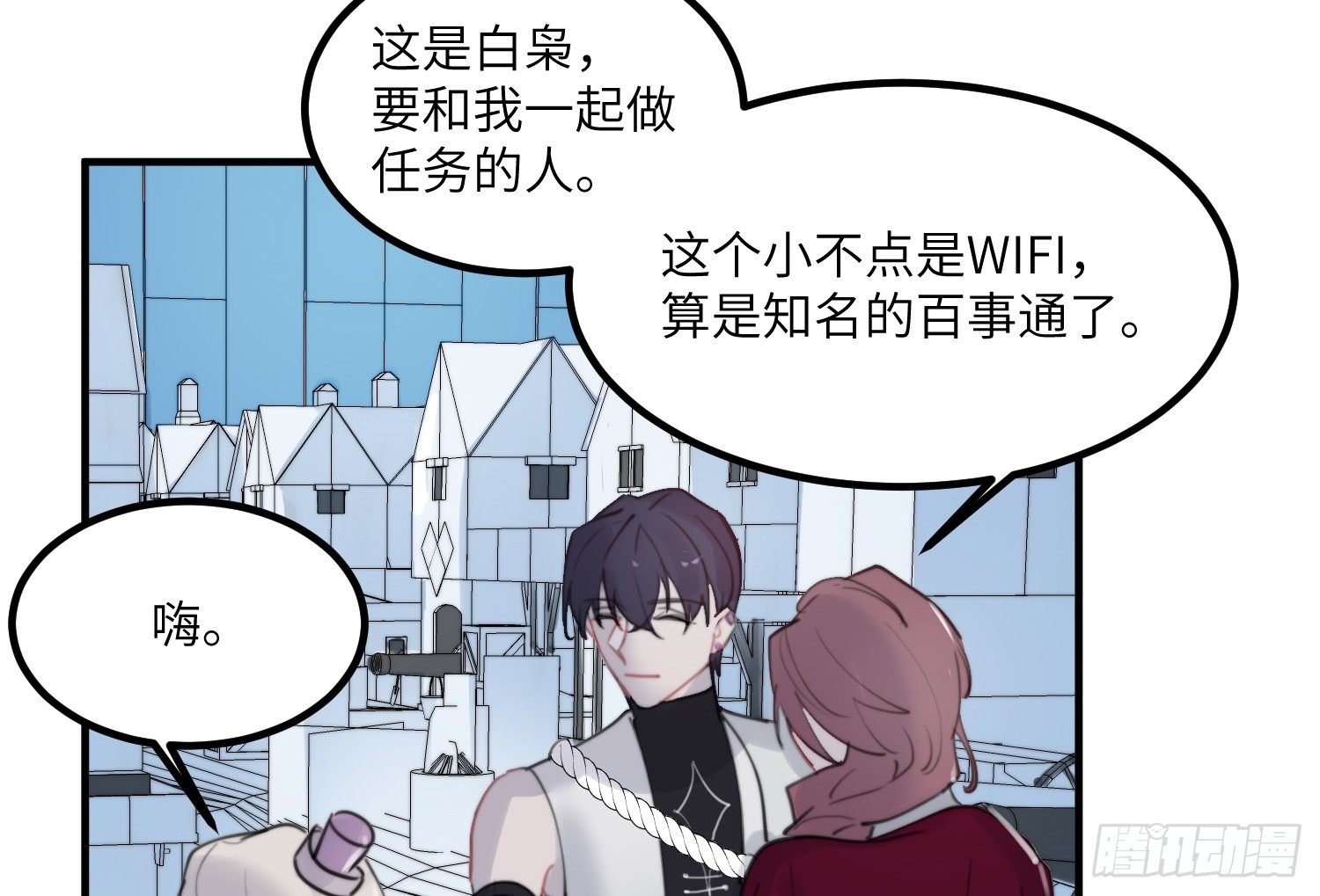 5-黑眼水晶