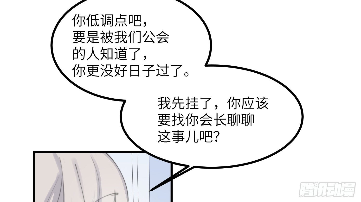 5-黑眼水晶