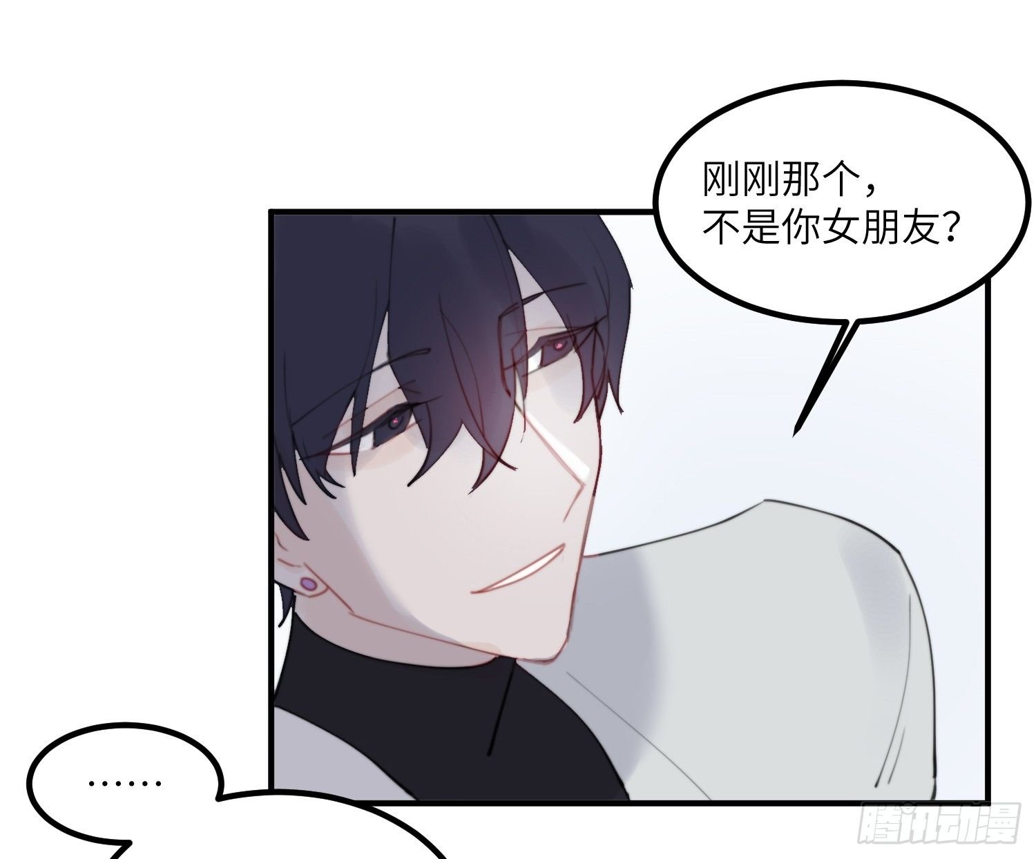 5-黑眼水晶
