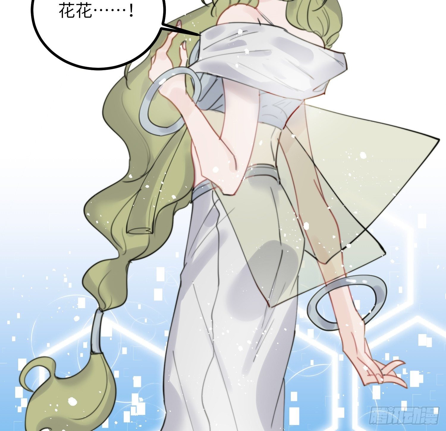 5-黑眼水晶