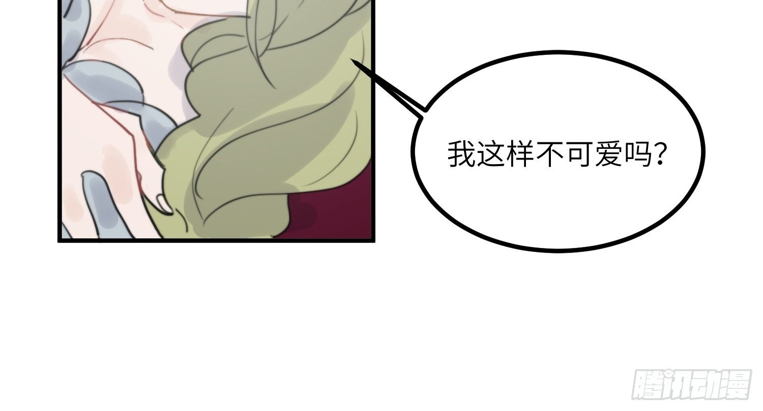 5-黑眼水晶