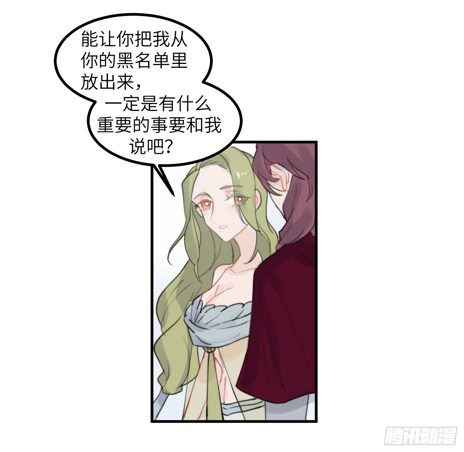 5-黑眼水晶