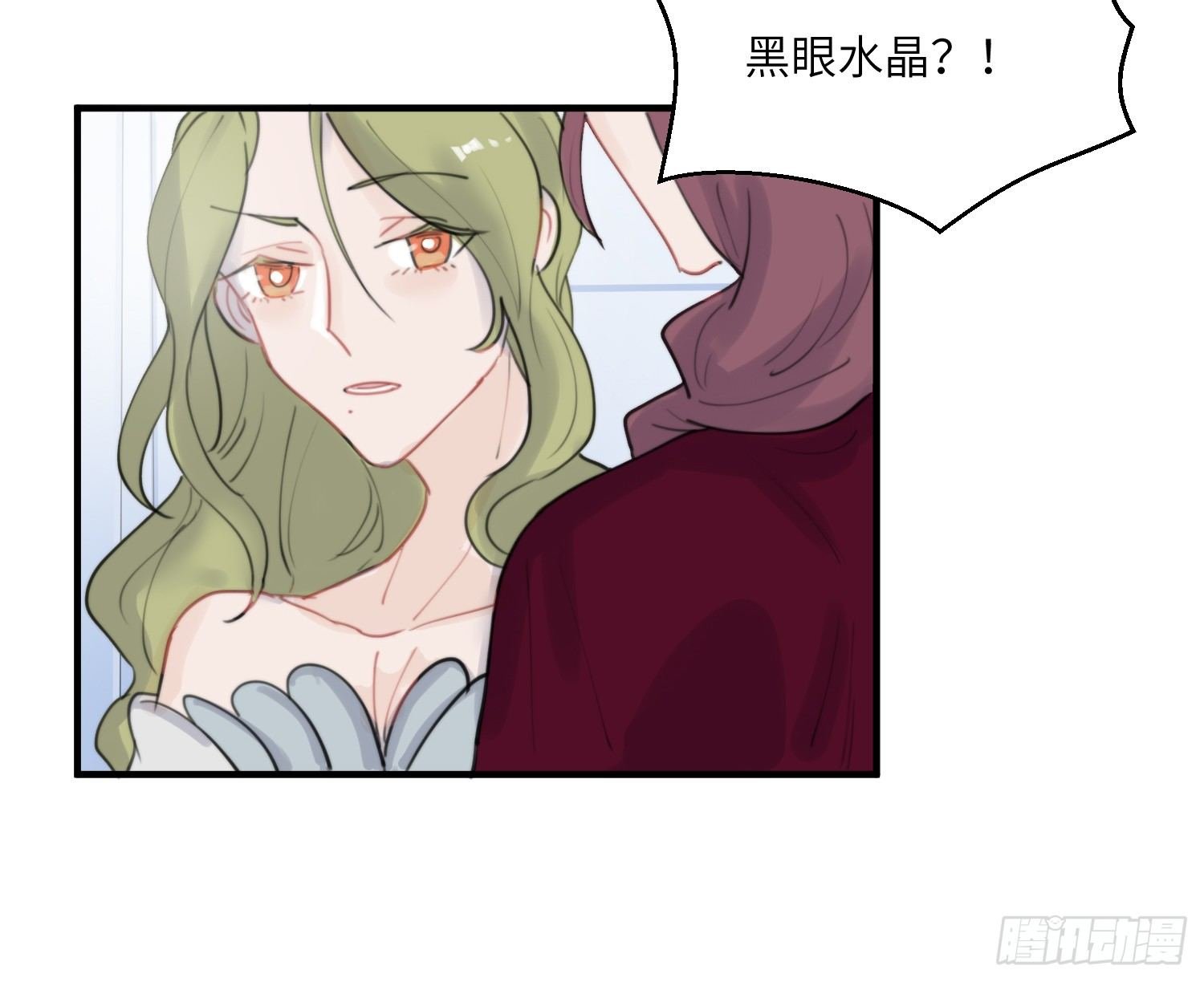 5-黑眼水晶