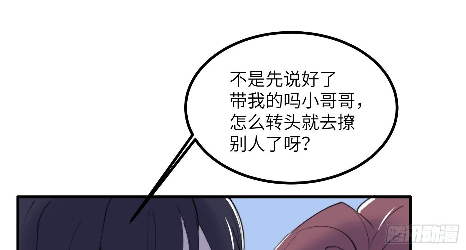 4-光明之都