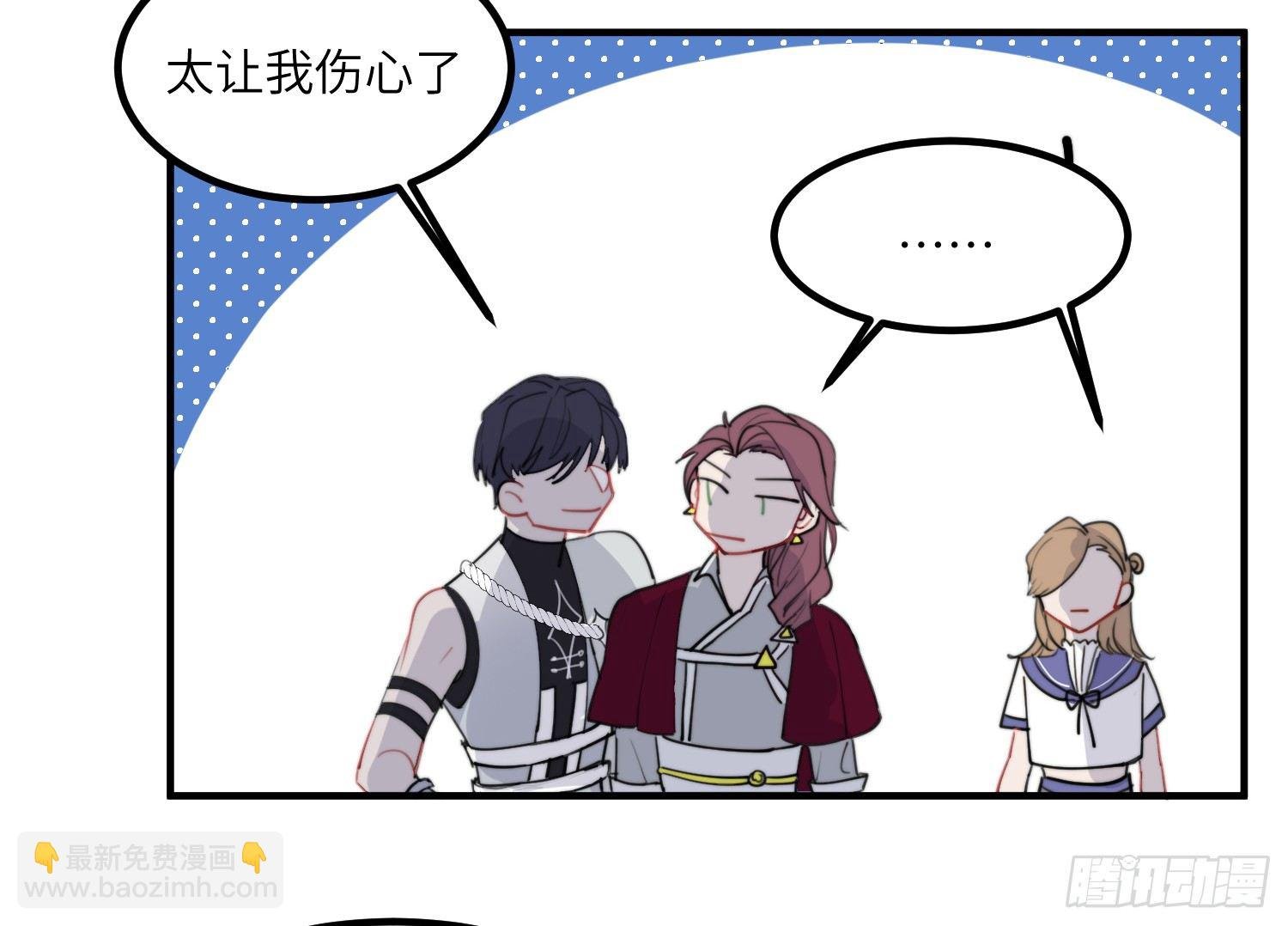 4-光明之都