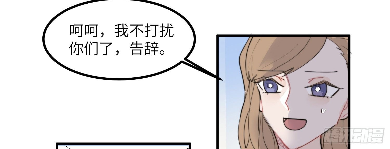 4-光明之都