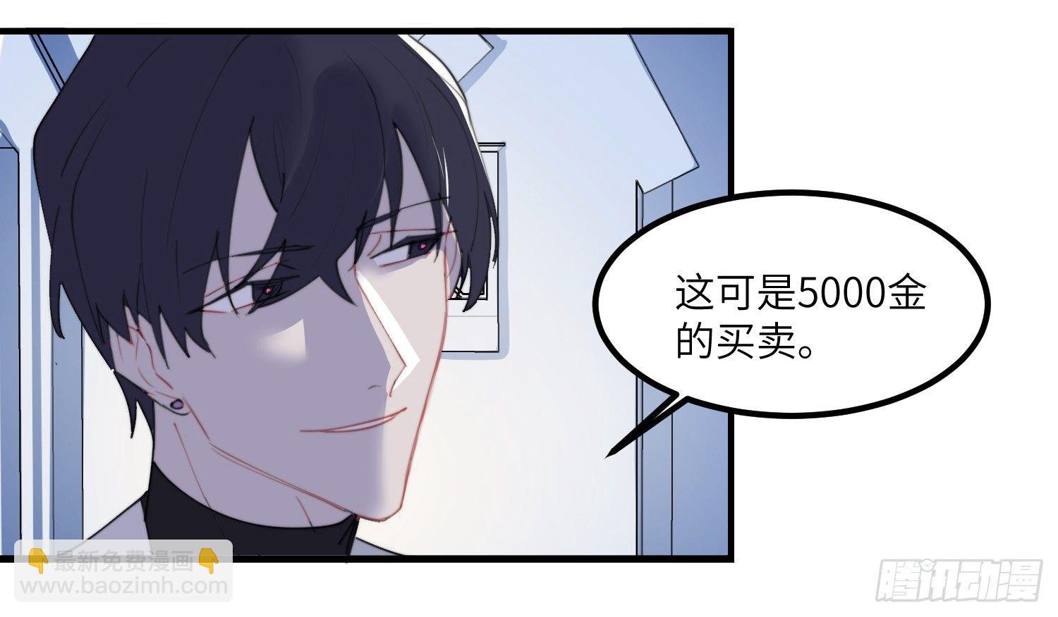 4-光明之都