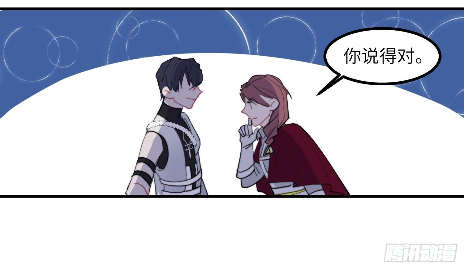 4-光明之都