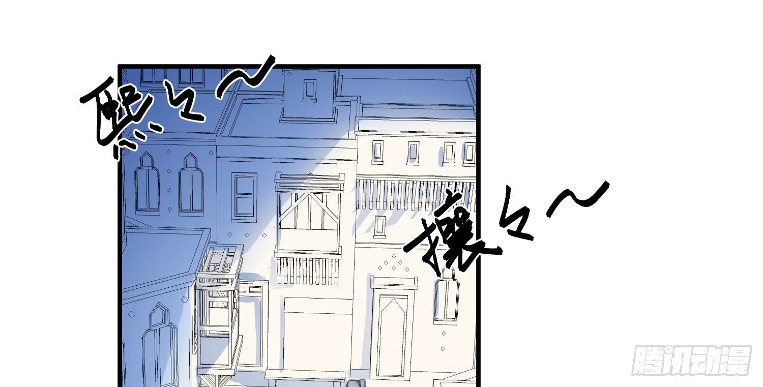 4-光明之都
