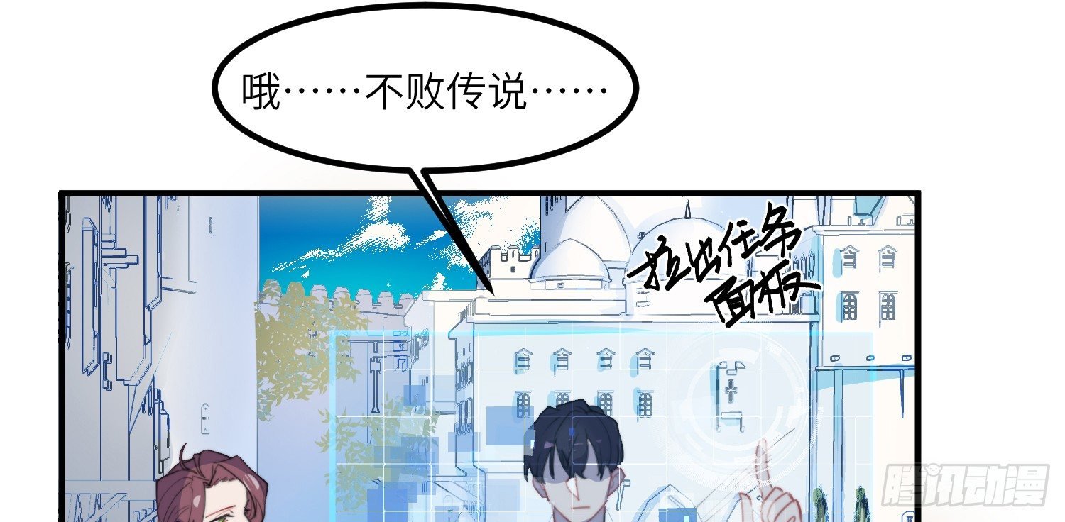 4-光明之都