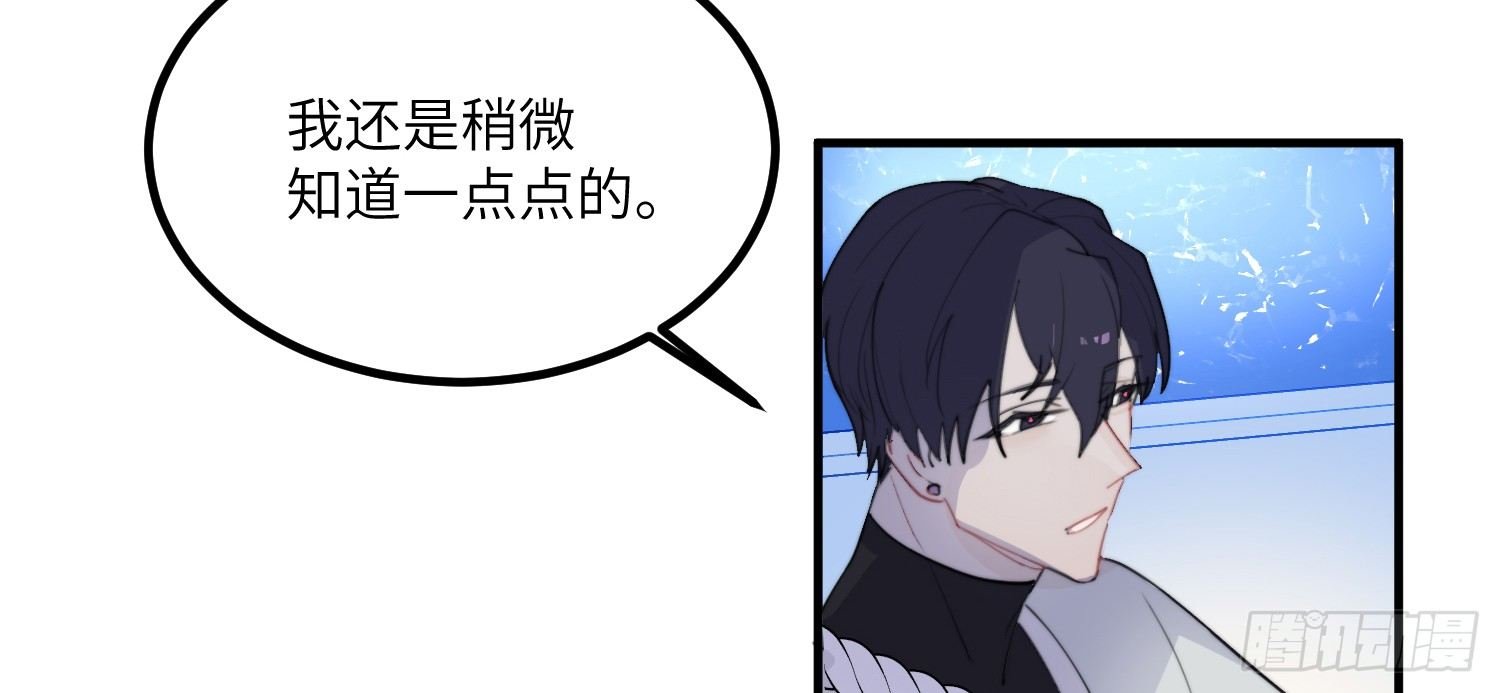 4-光明之都