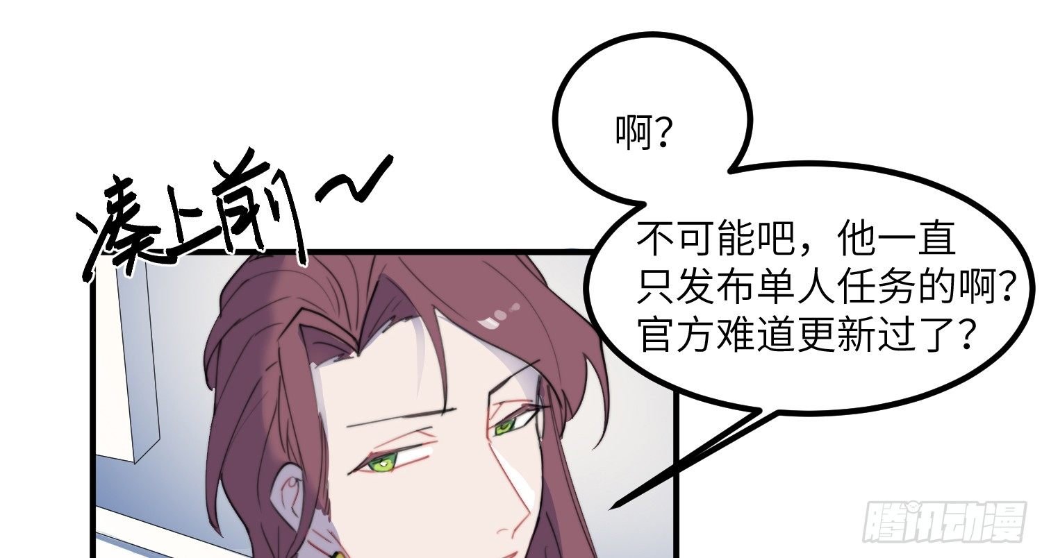 4-光明之都