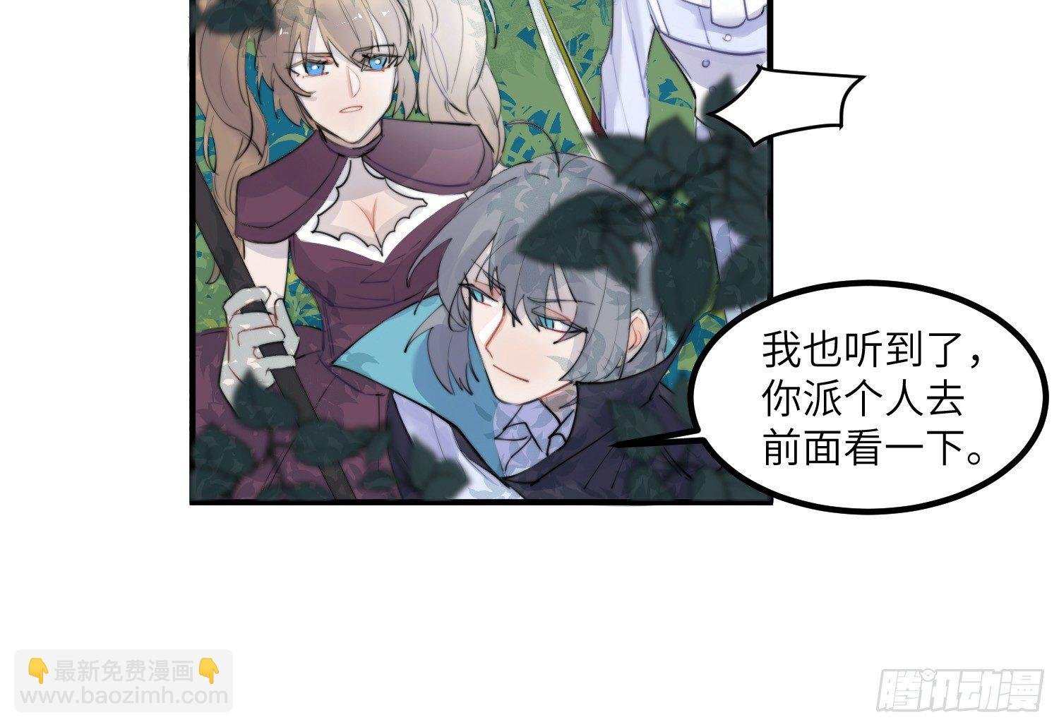 3-合作