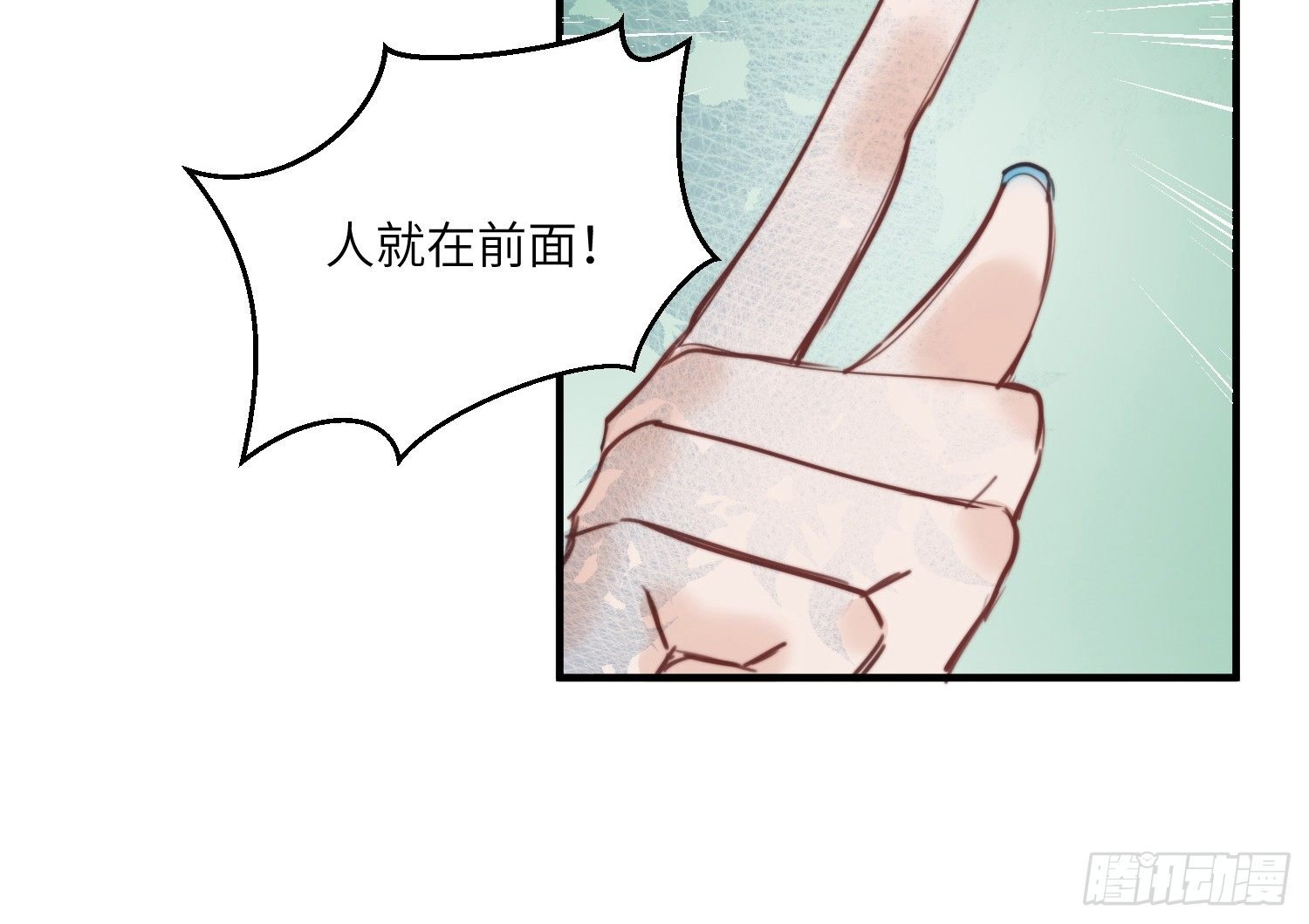 3-合作