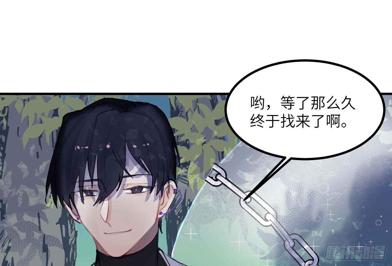3-合作