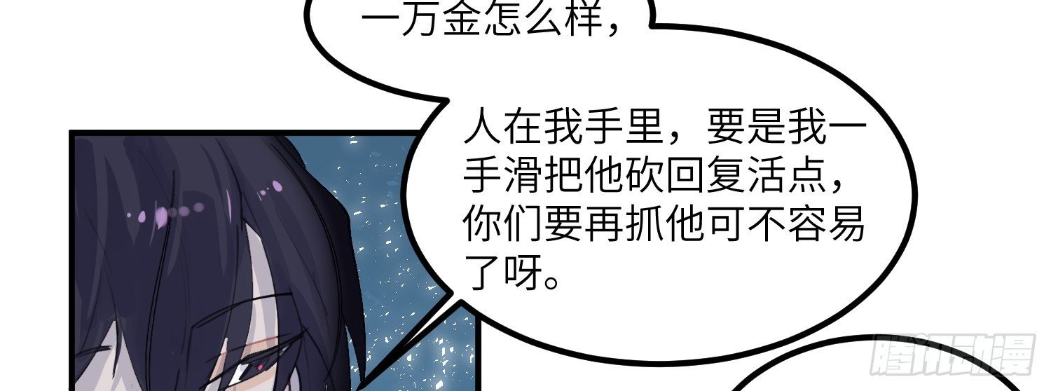 3-合作