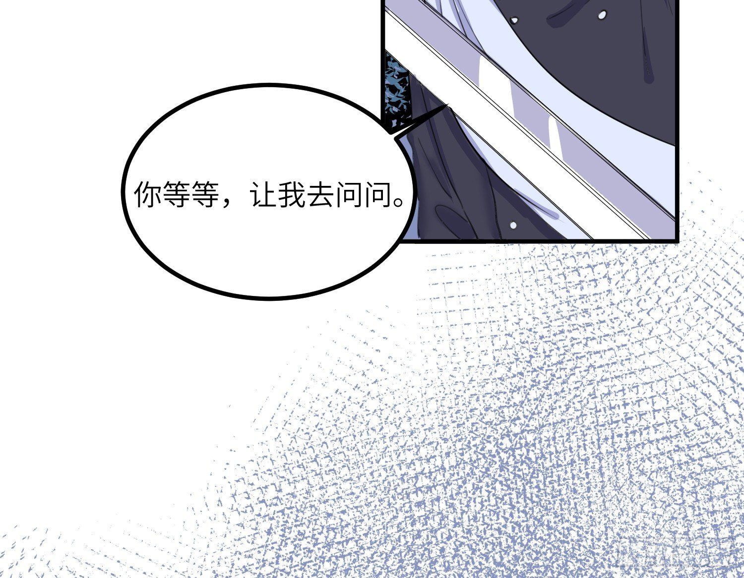 3-合作