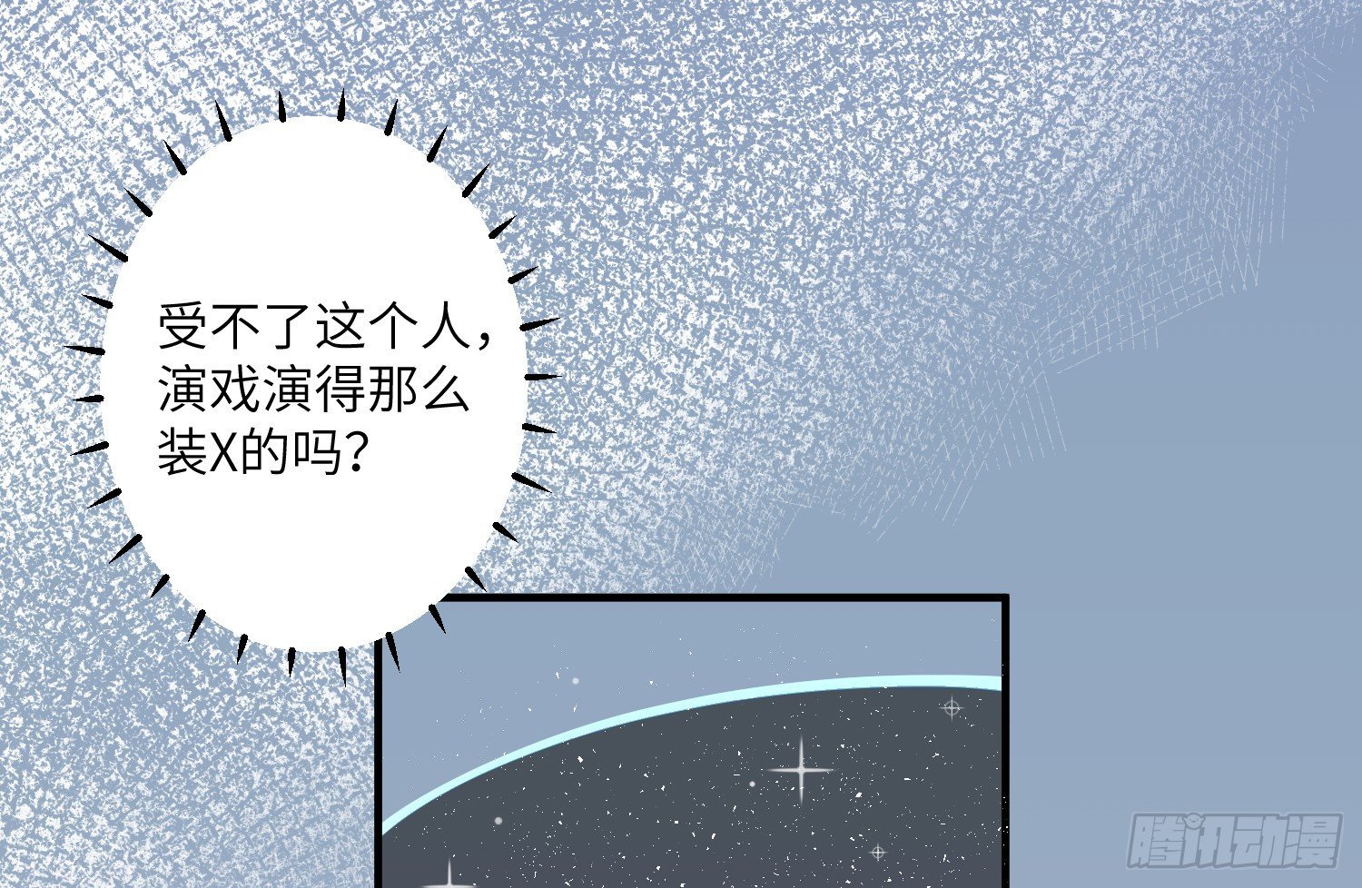 3-合作