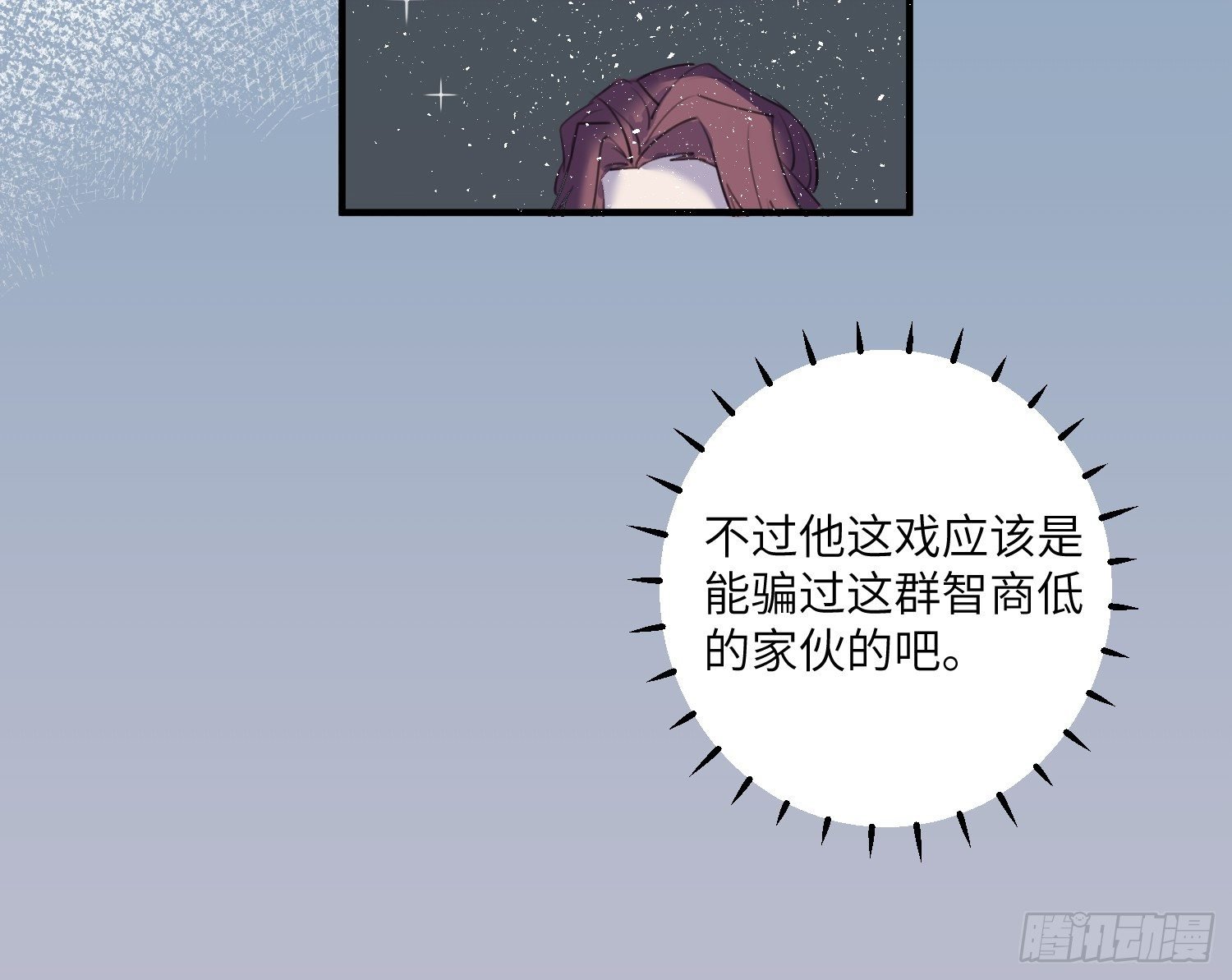 3-合作
