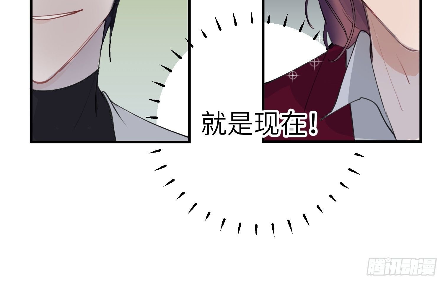 3-合作