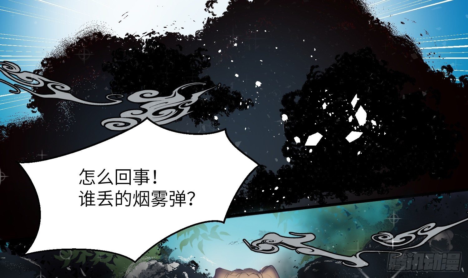 3-合作