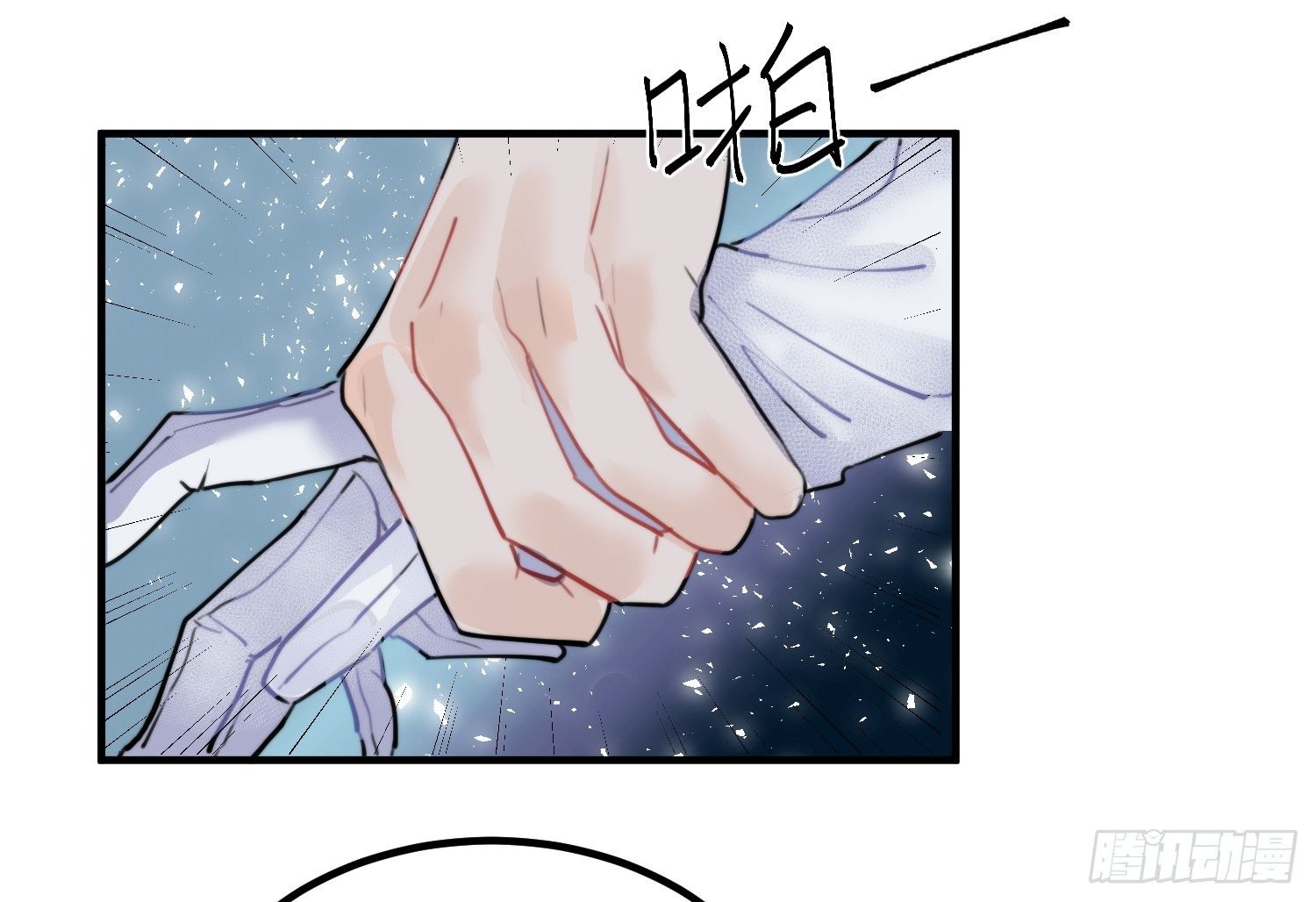 3-合作