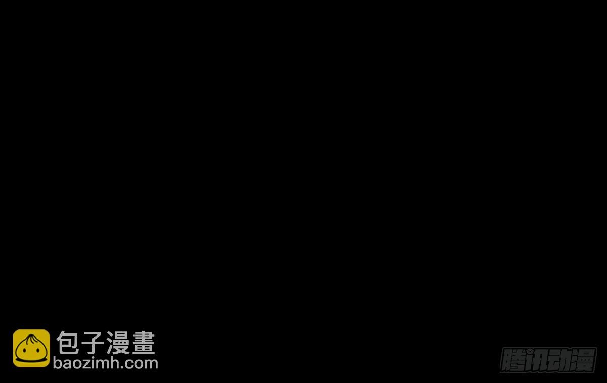 预告