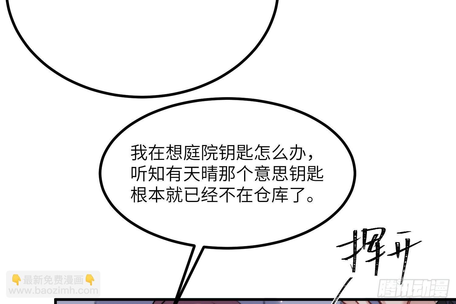 16-弟弟