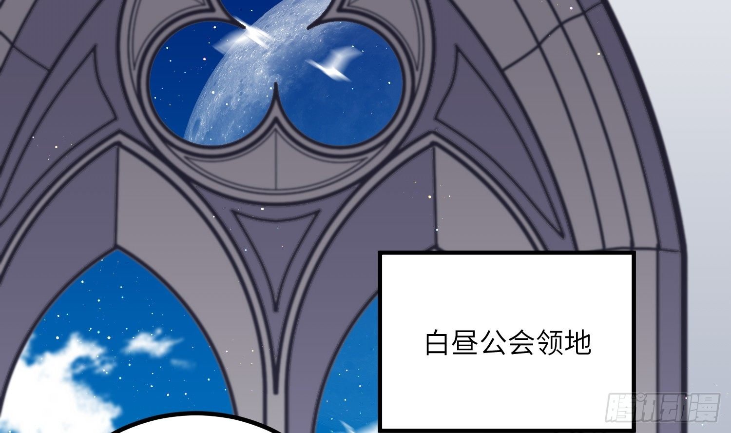 16-弟弟
