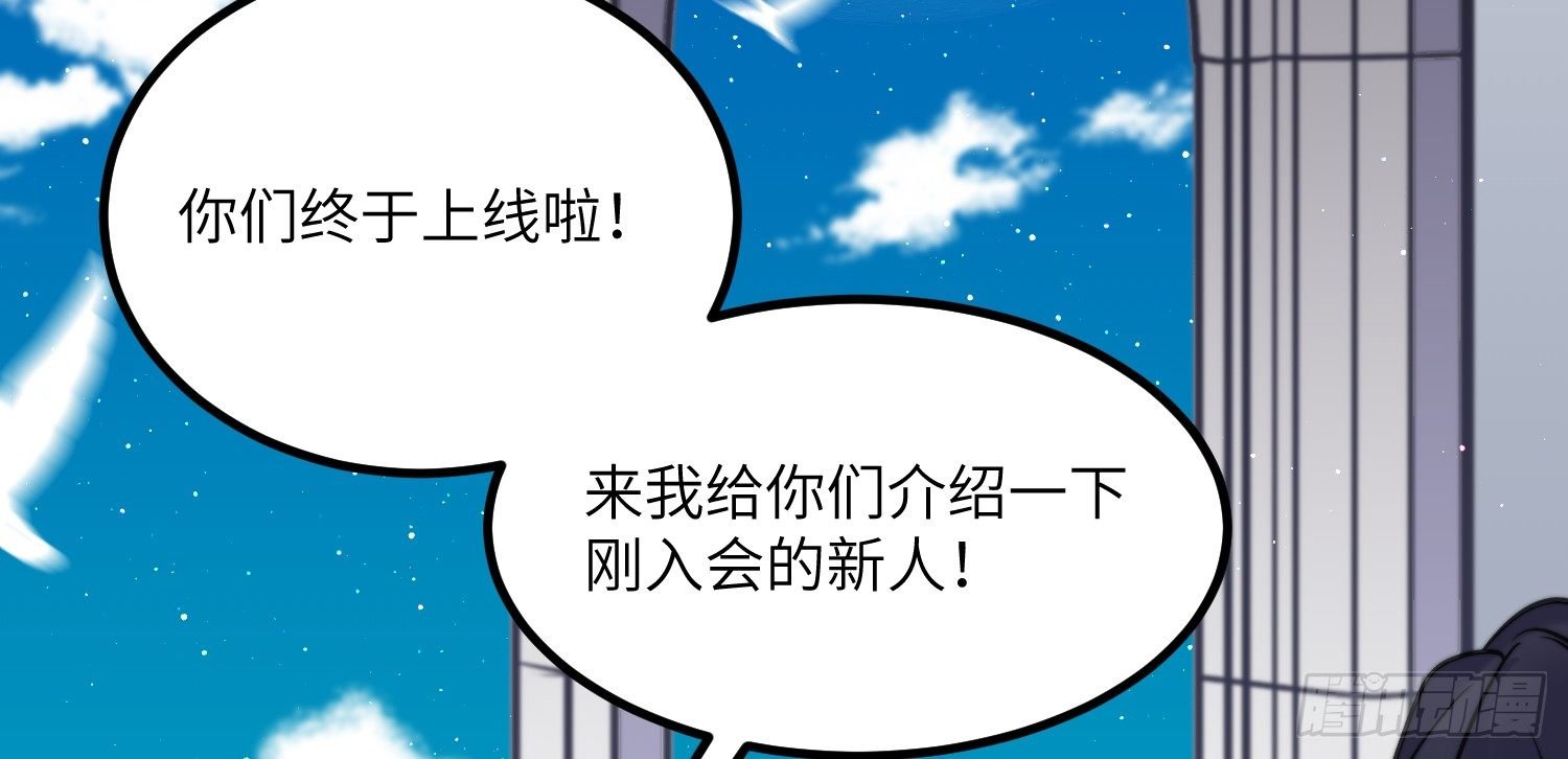 16-弟弟