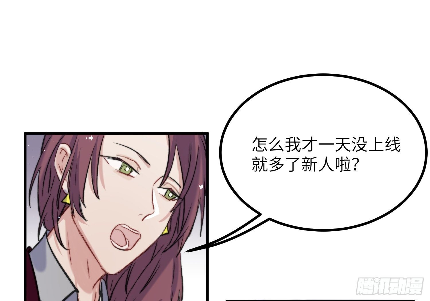 16-弟弟