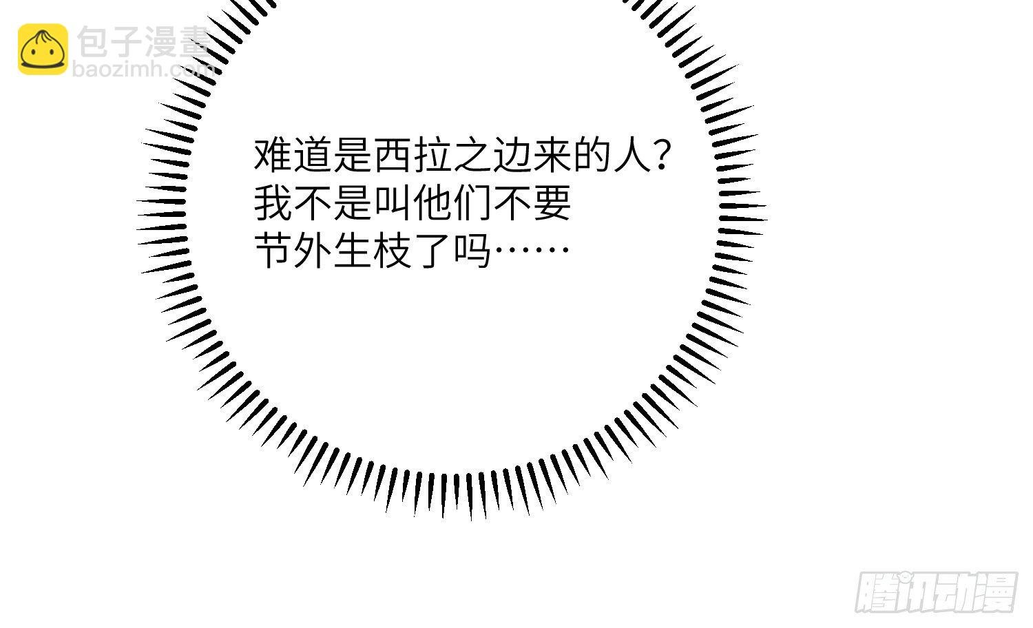 16-弟弟