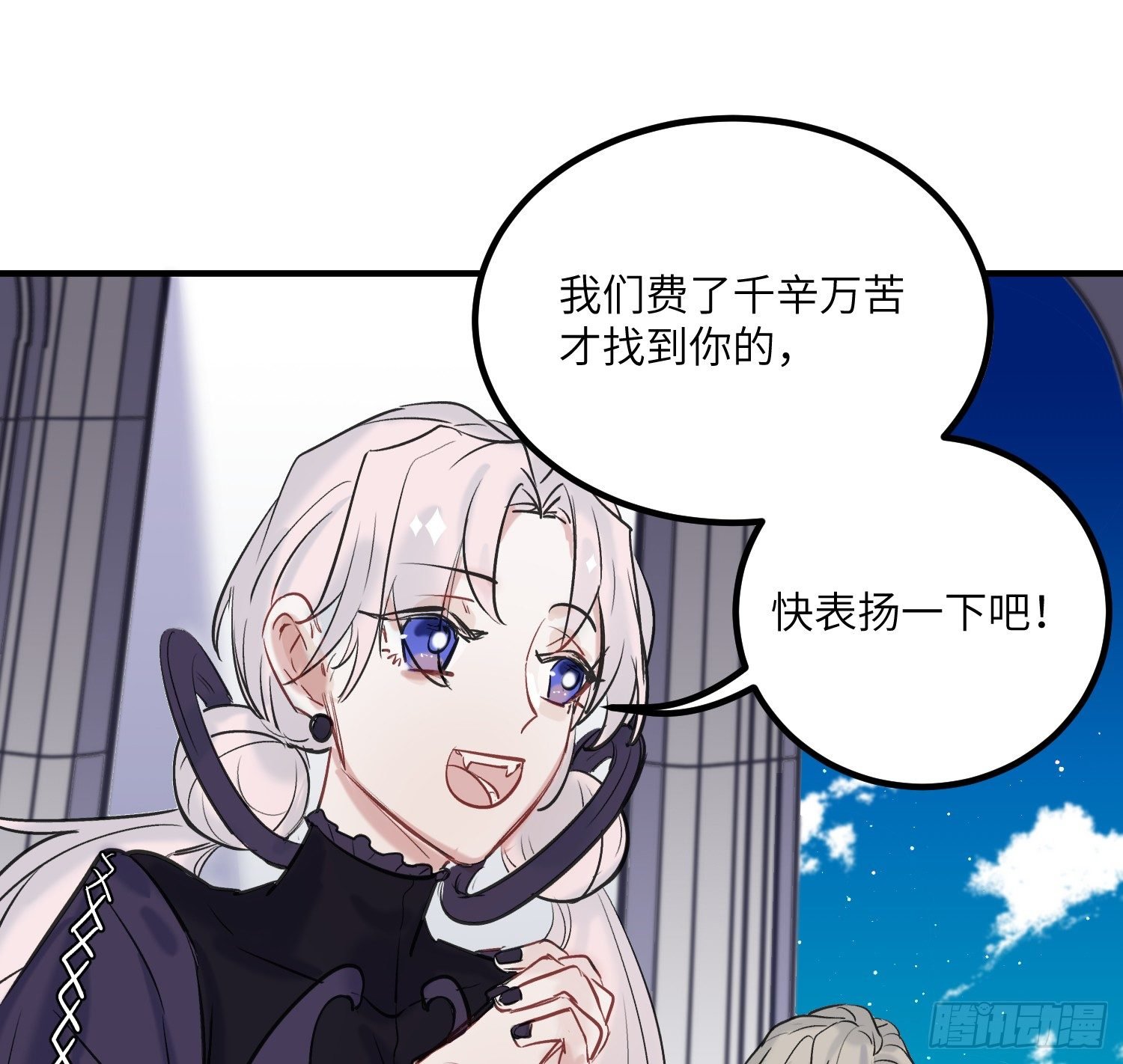 16-弟弟