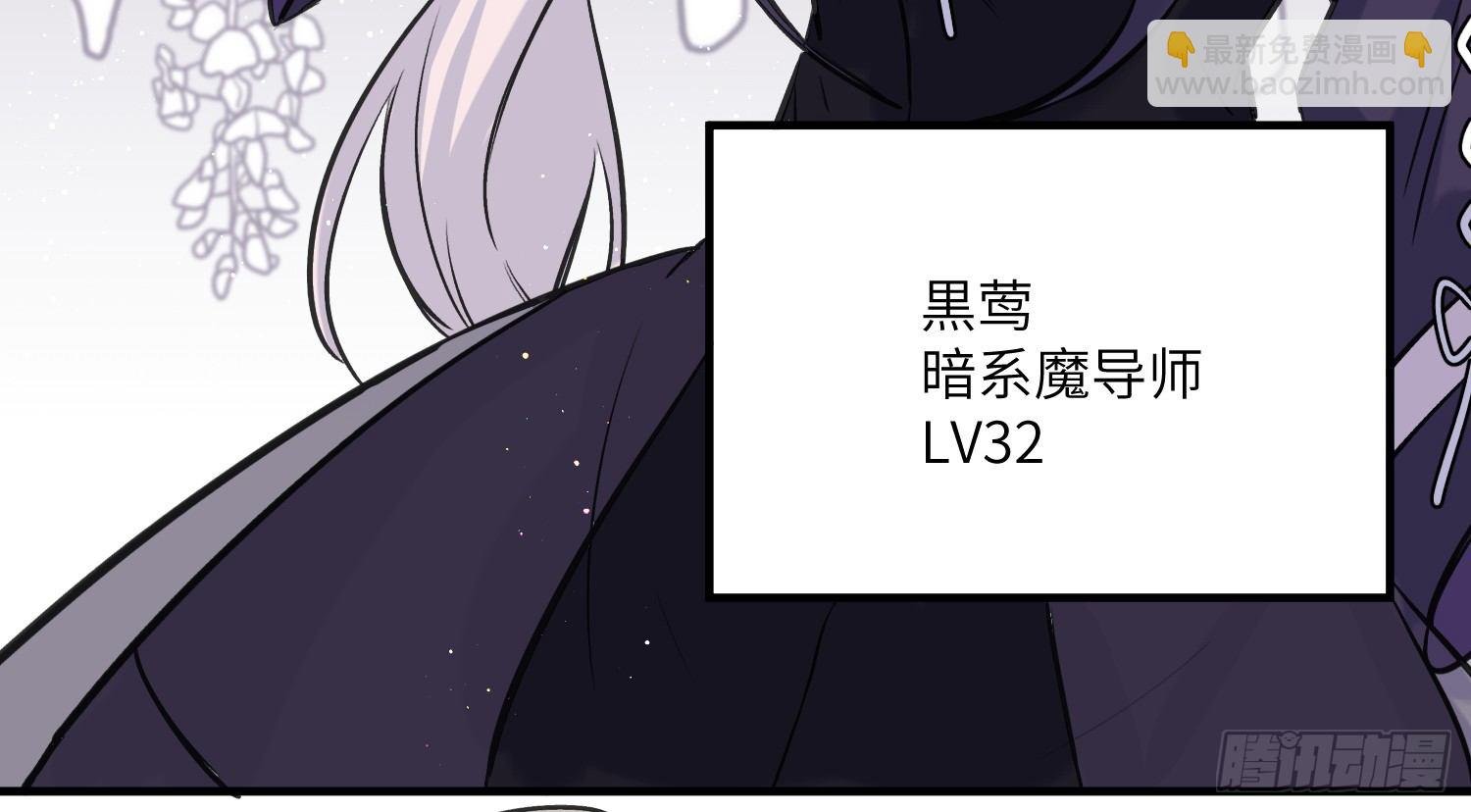16-弟弟