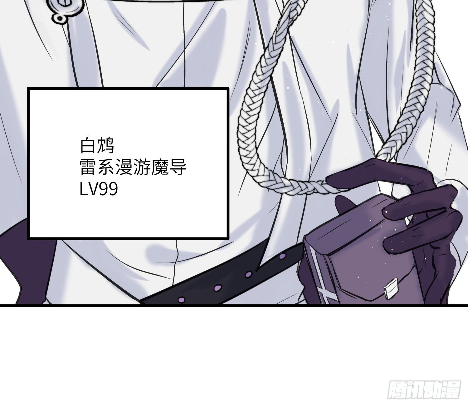 16-弟弟