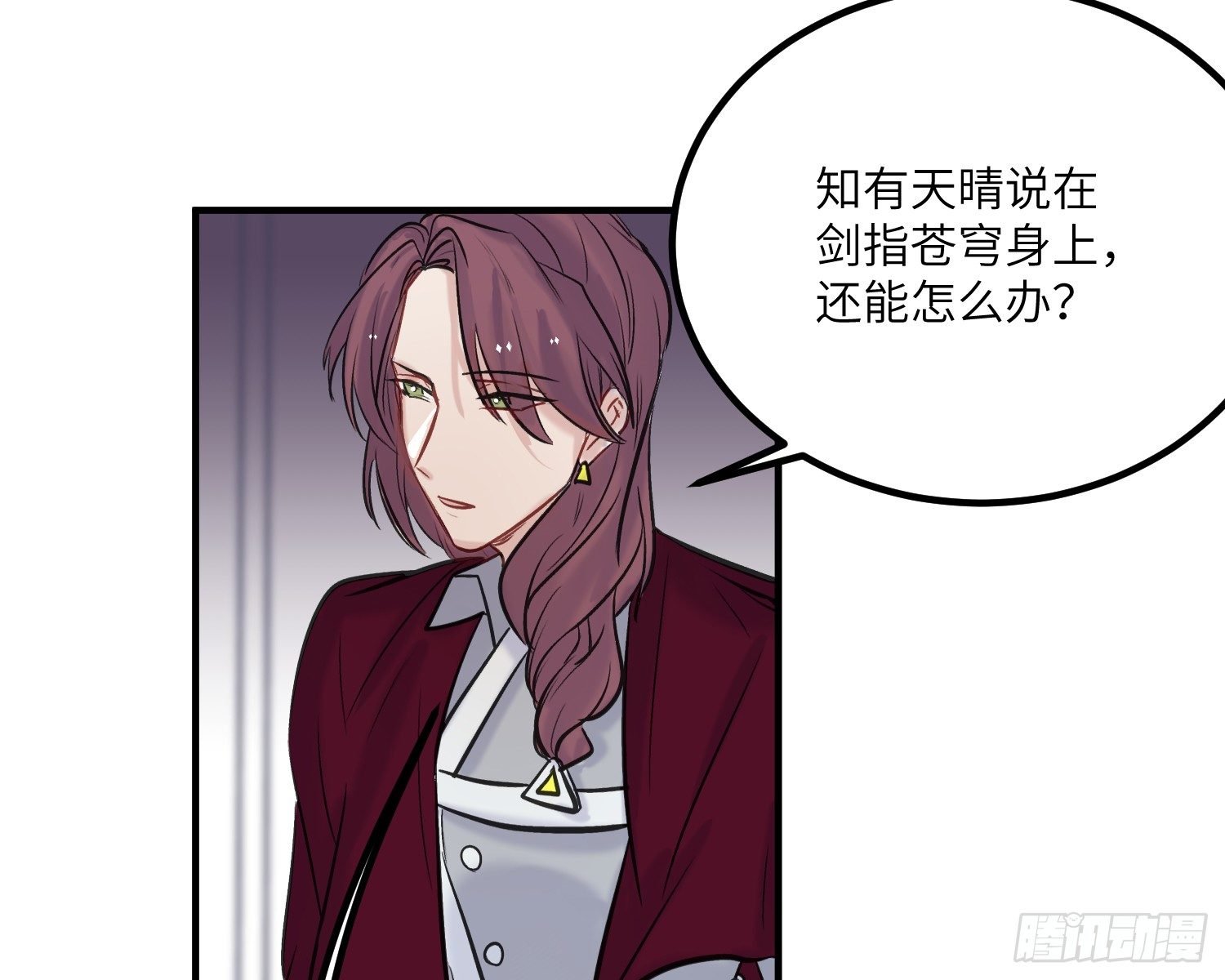16-弟弟