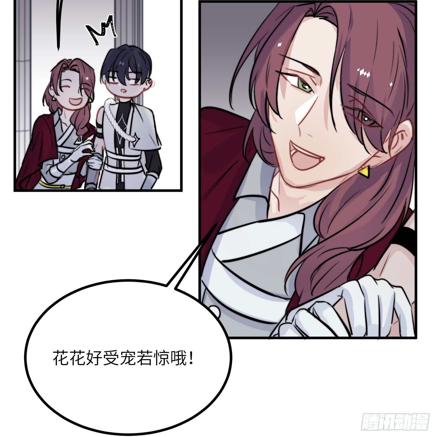 16-弟弟