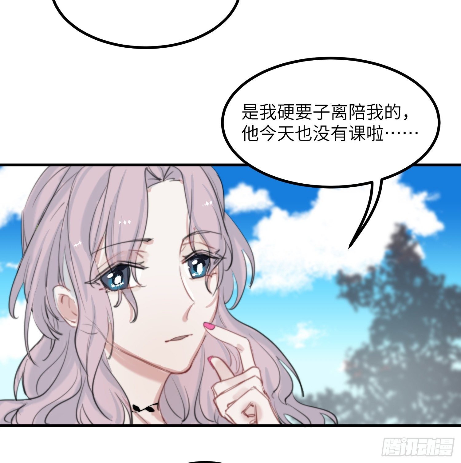 15-回校