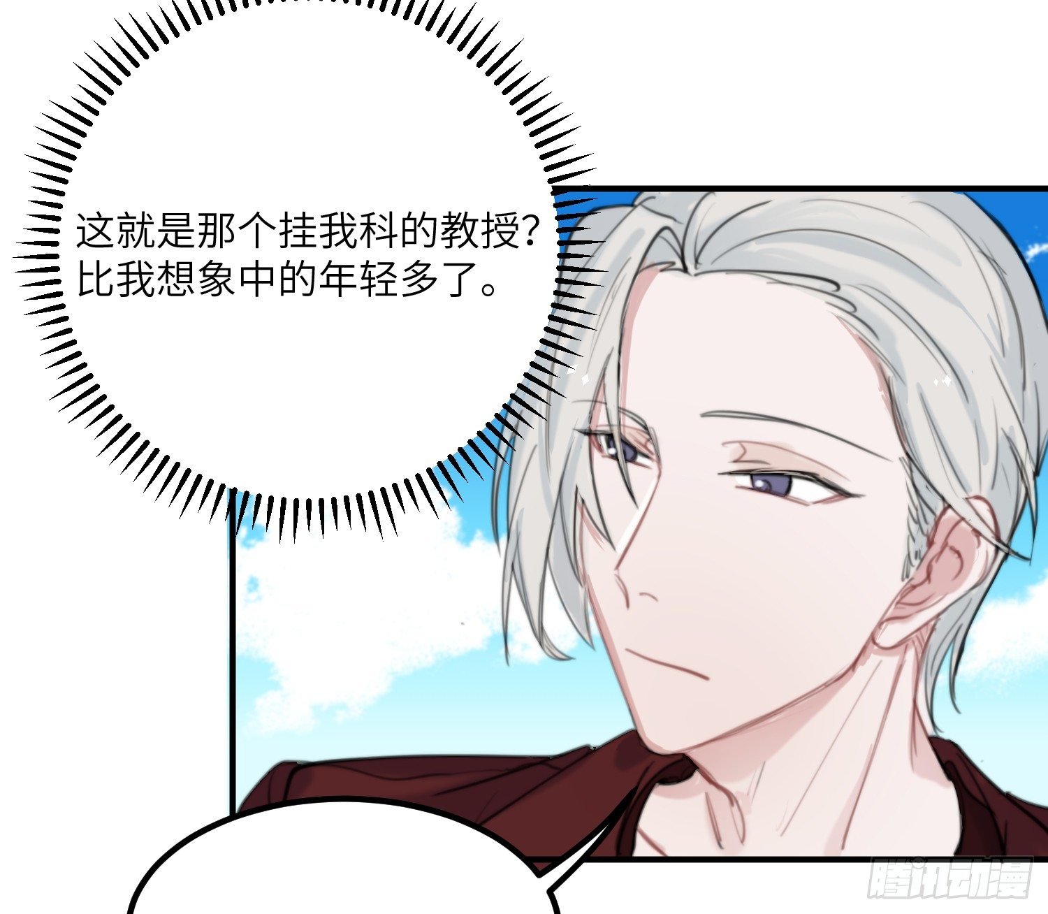 15-回校