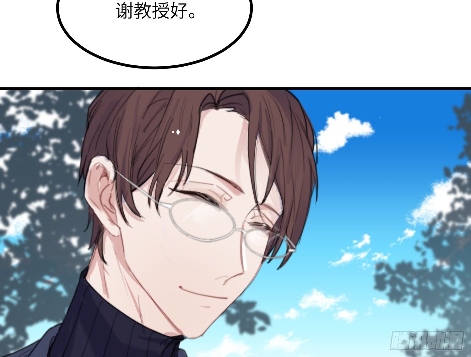 15-回校