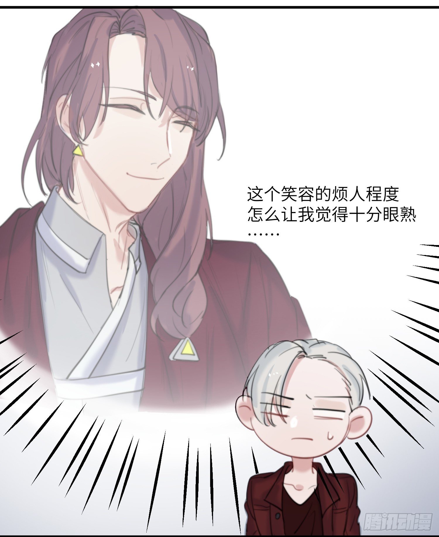 15-回校