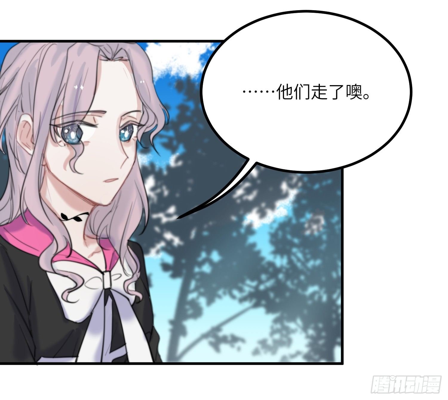 15-回校