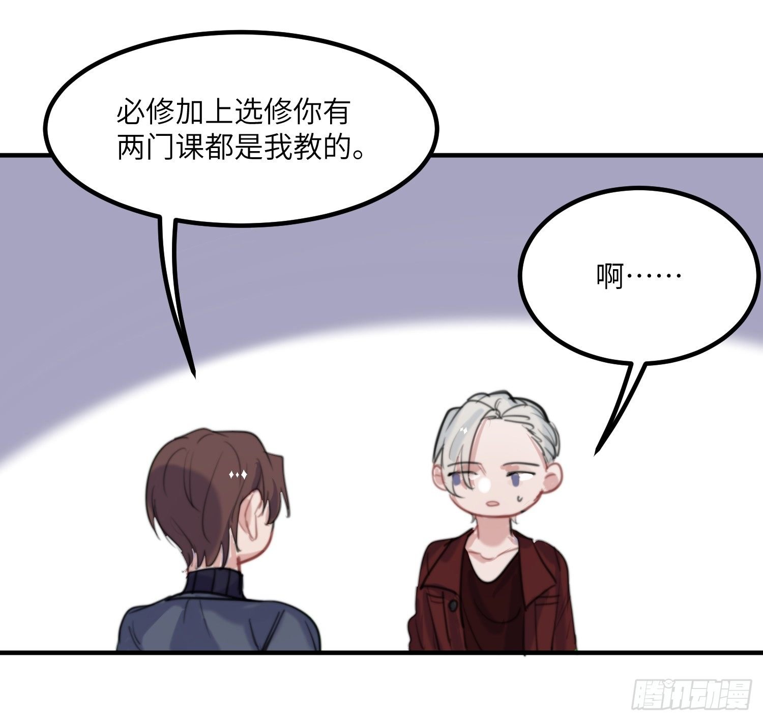 15-回校