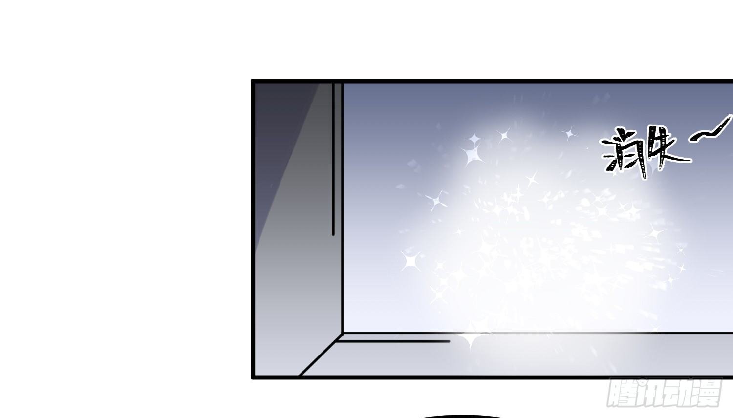 14-败露