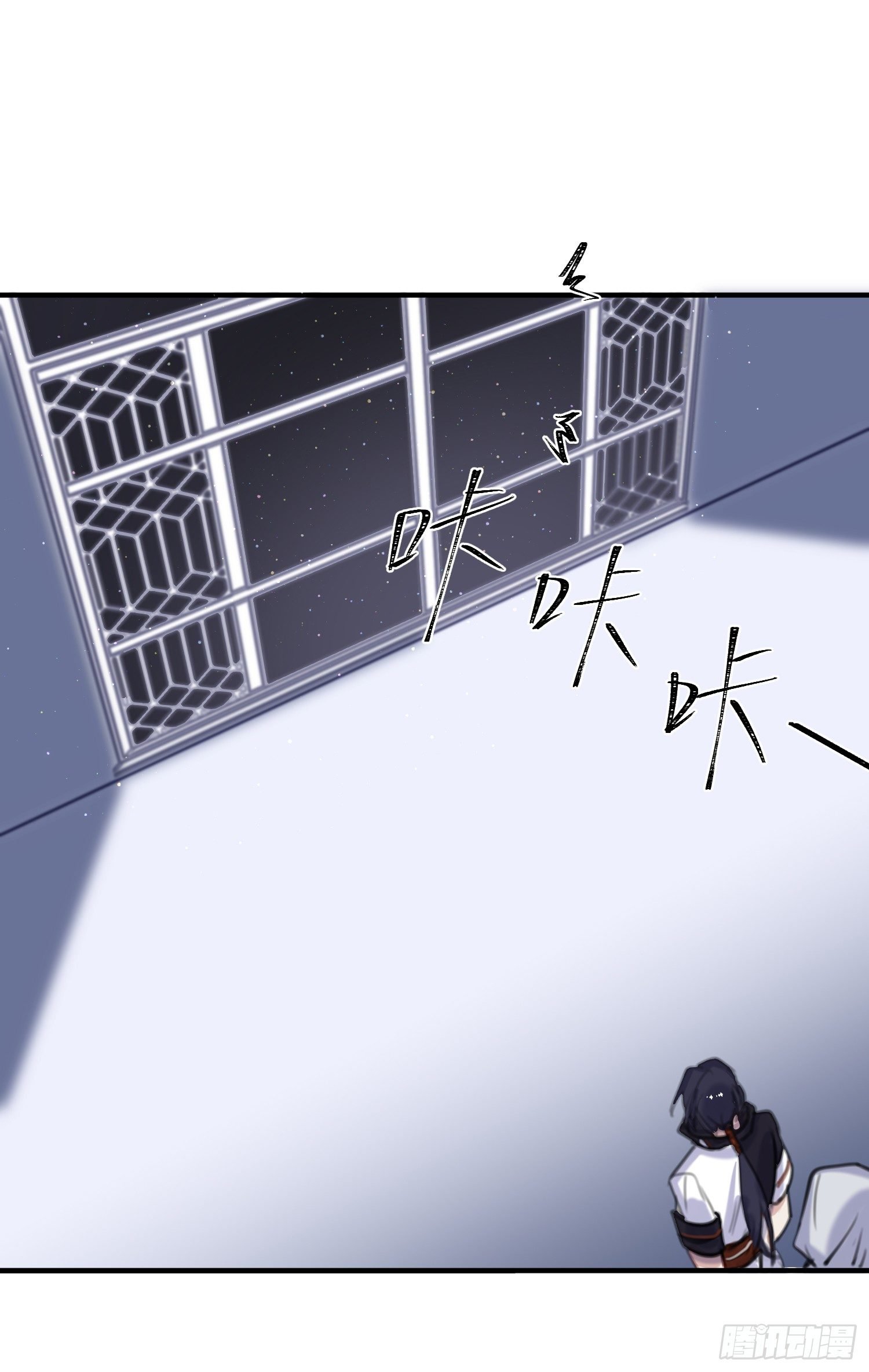 14-败露