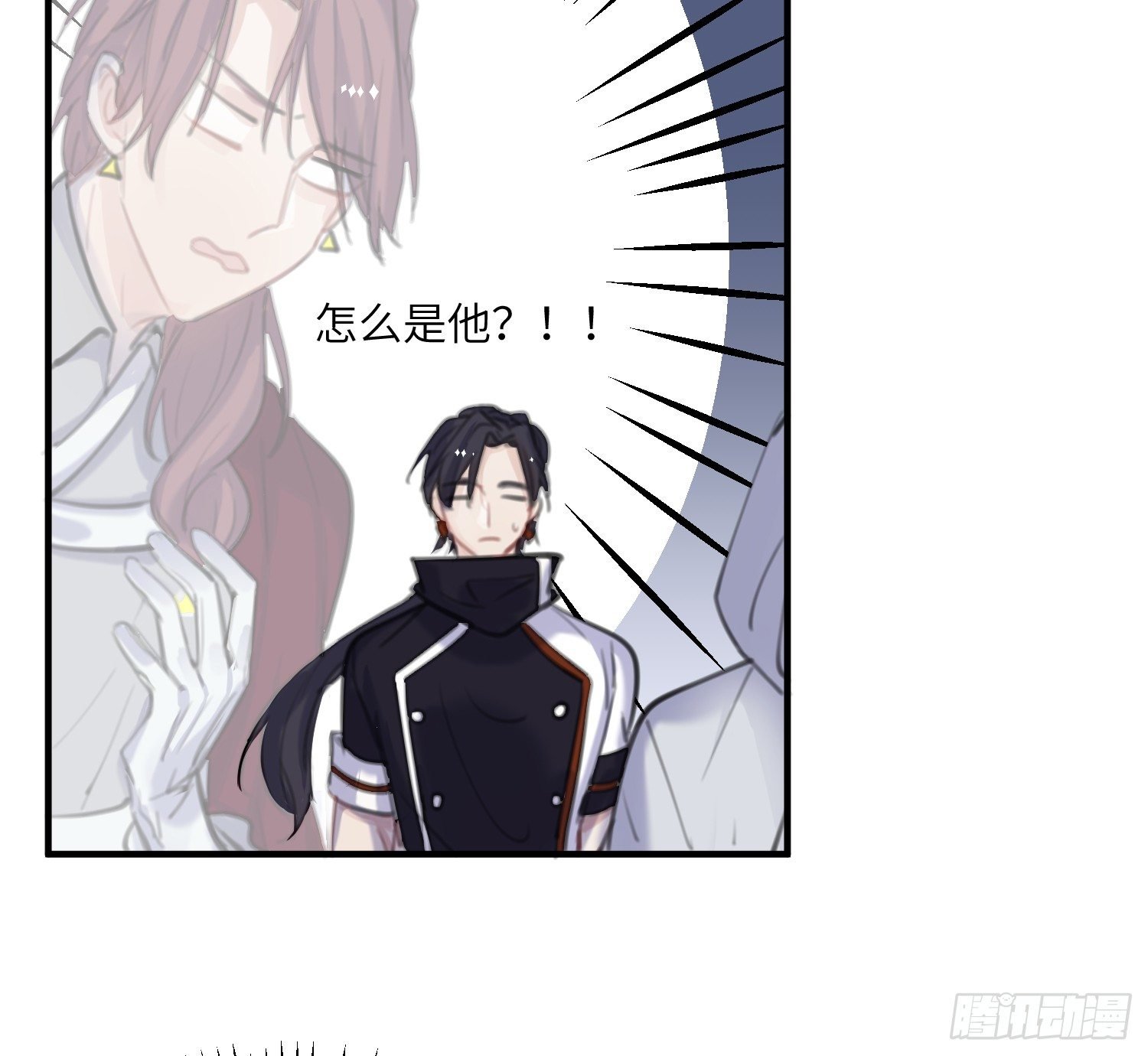 14-败露