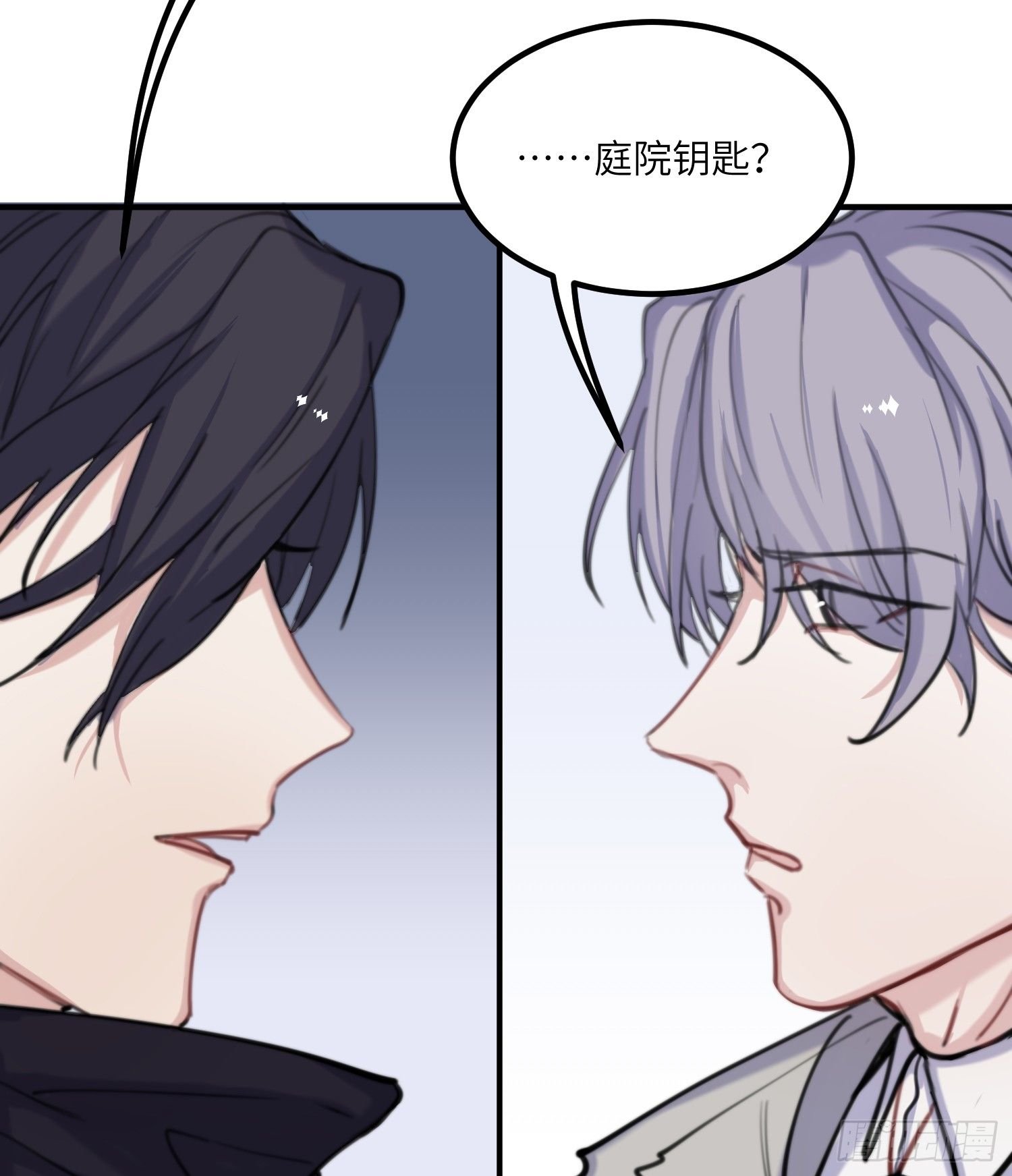 14-败露