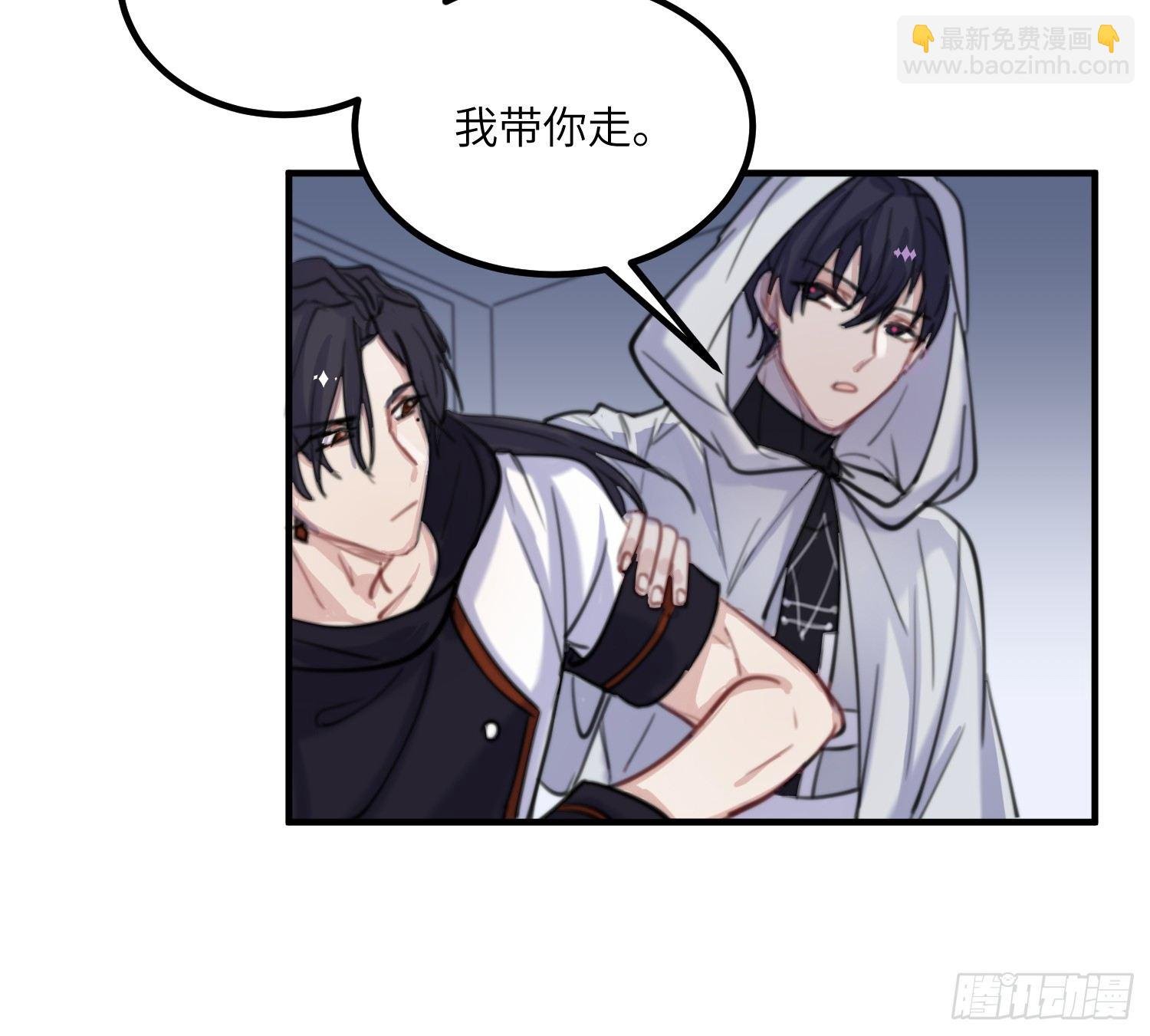 14-败露
